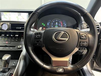 2020 Lexus IS 300 - Thumbnail