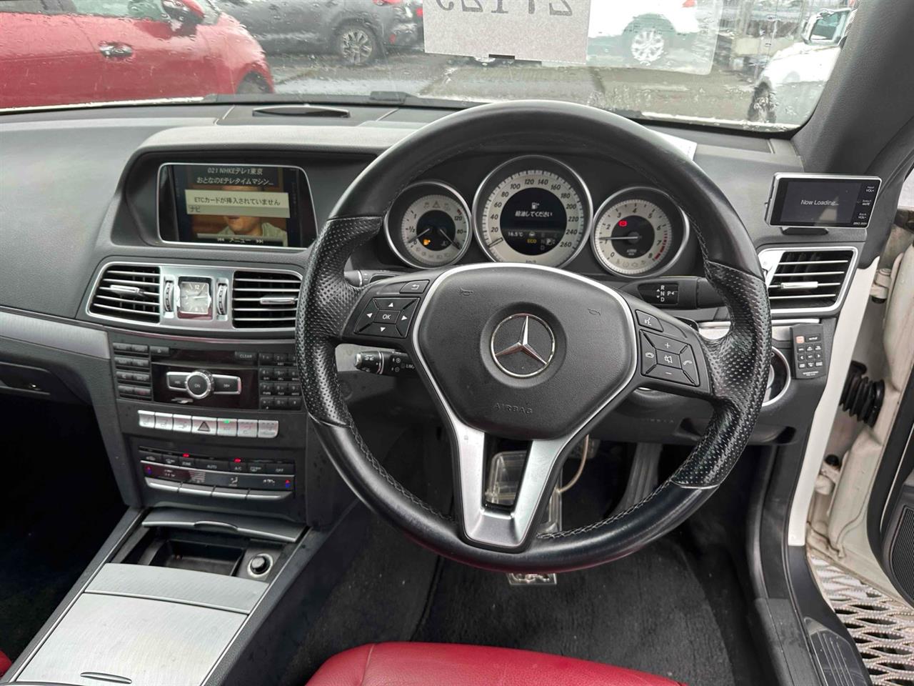 2013 Mercedes-Benz E 250