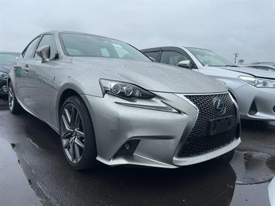 2014 Lexus IS 300H - Thumbnail