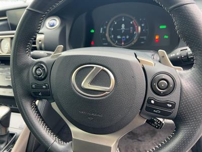 2014 Lexus IS 300H - Thumbnail