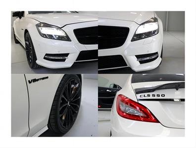 2012 Mercedes-Benz CLS 550 - Thumbnail