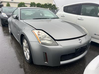 2003 Nissan Fairlady