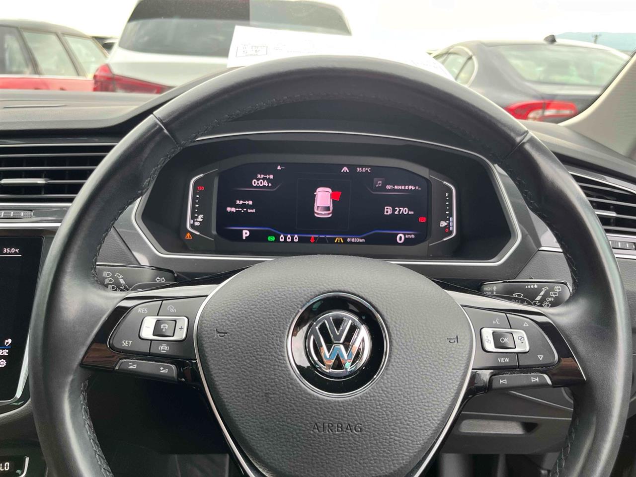 2019 Volkswagen Tiguan