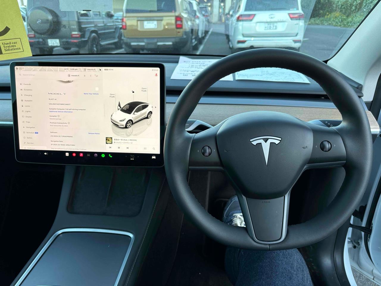 2023 Tesla Model Y