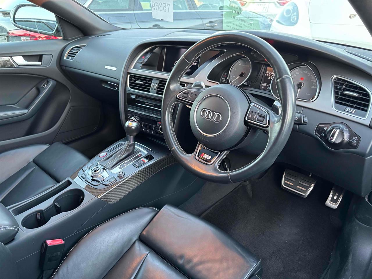 2015 Audi S5