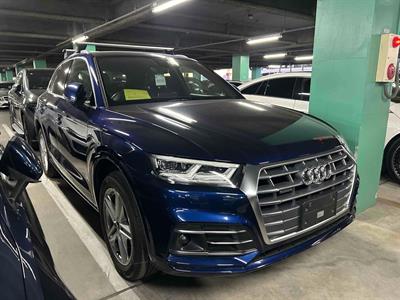 2020 Audi Q5 - Thumbnail