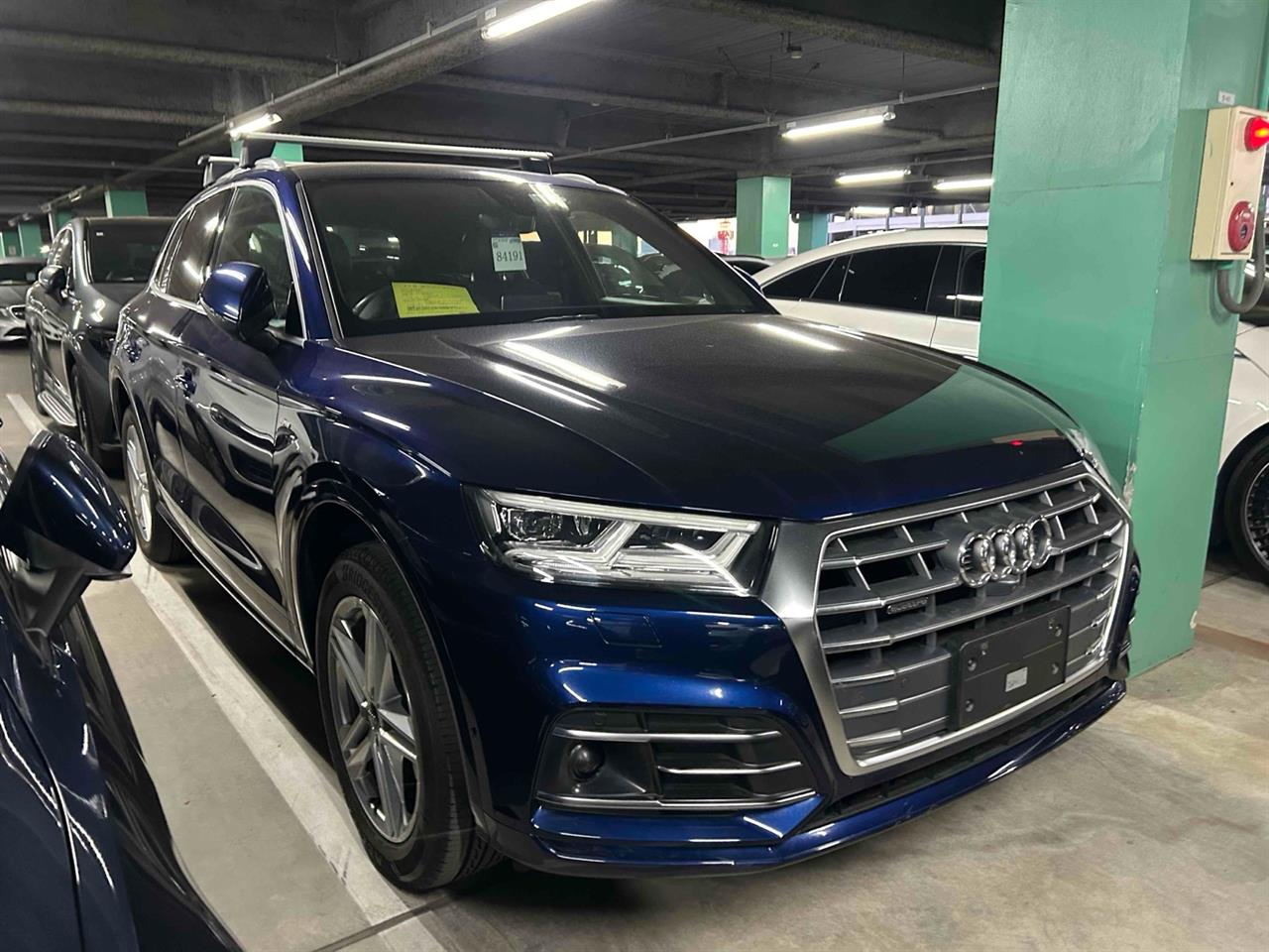 2020 Audi Q5