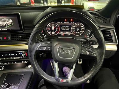 2020 Audi Q5 - Thumbnail