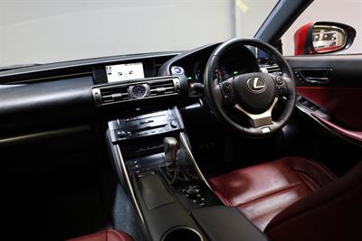 2014 Lexus IS 300H - Thumbnail