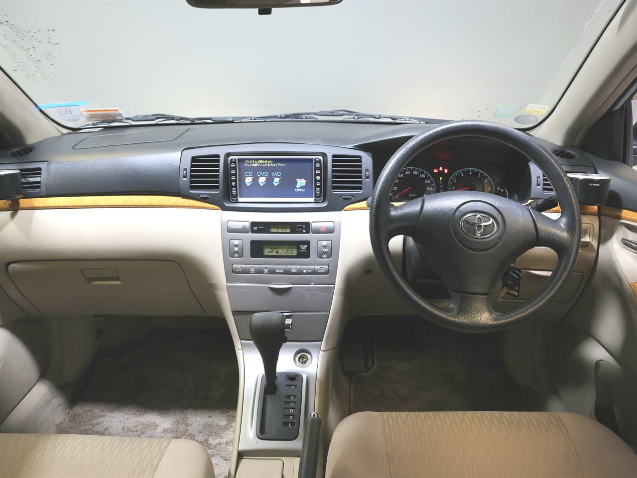 2005 Toyota Corolla